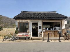 -南北湖风景区