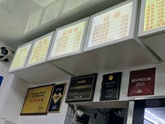 -无名氏面馆(邮电路店)