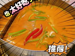 -樾餐厅泰式海鲜火锅(民歌湖店)