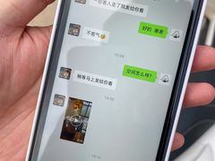 -印巷里主题餐厅(马鞍山店)