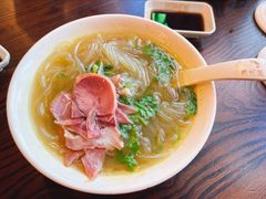 牛肉粉丝汤-哑巴生煎(临顿路店)