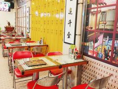 -七爷清汤腩·港式餐厅(金狮广场店)
