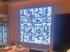 -虎子烧烤(湘江北路店)