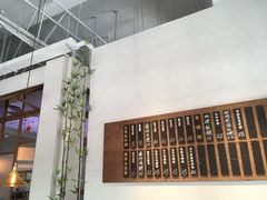 -桃园眷村(万象天地店)
