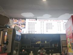 -秦云老太婆摊摊面(观音桥店)