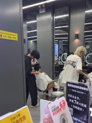 -藤野造型烫发染发
