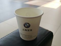-上海宝信宝马4S店