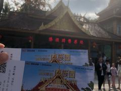 -西双版纳傣族园