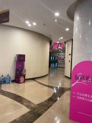 -四川娇点医学美容医院