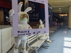 -重庆际华园室内极限运动中心