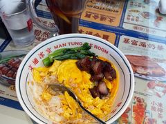 -文通冰室(东方宝泰店)