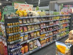 -blt精品超市(南京环宇城店)