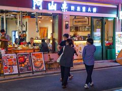 -阿山卓·野生菌火锅·纳西火塘烤肉