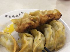 -蒋家桥饺面店(广陵路店)