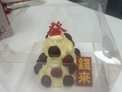 -Pantry's Best派悦坊蛋糕(K11购物艺术中心店)