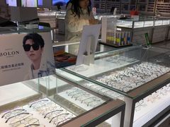 -重庆风格眼镜(雅兰国际大厦店)