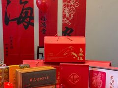 -徽州小镇(高新店)