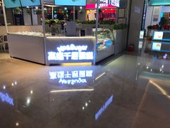 -星禾悦法式千层蛋糕(大卫城店)