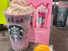 星巴克芝士蓝莓啵爆星冰乐-星巴克(兰桂坊店)