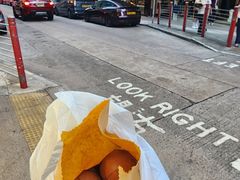 -澳洲牛奶公司(佐敦店)