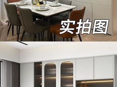 -索菲亚全屋定制衣柜橱柜家具(金源居然之家世纪购物中心店)