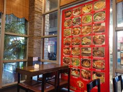 -古代饭堂(冠亚店)