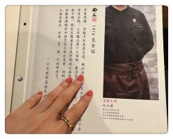 -Eri Nail·绘里专业美甲美睫