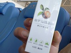 -黄山屯溪国际机场