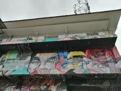 -大理床单厂艺术区