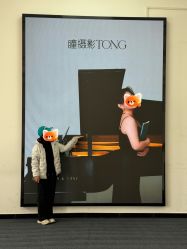 -瞳摄影写真旗舰店