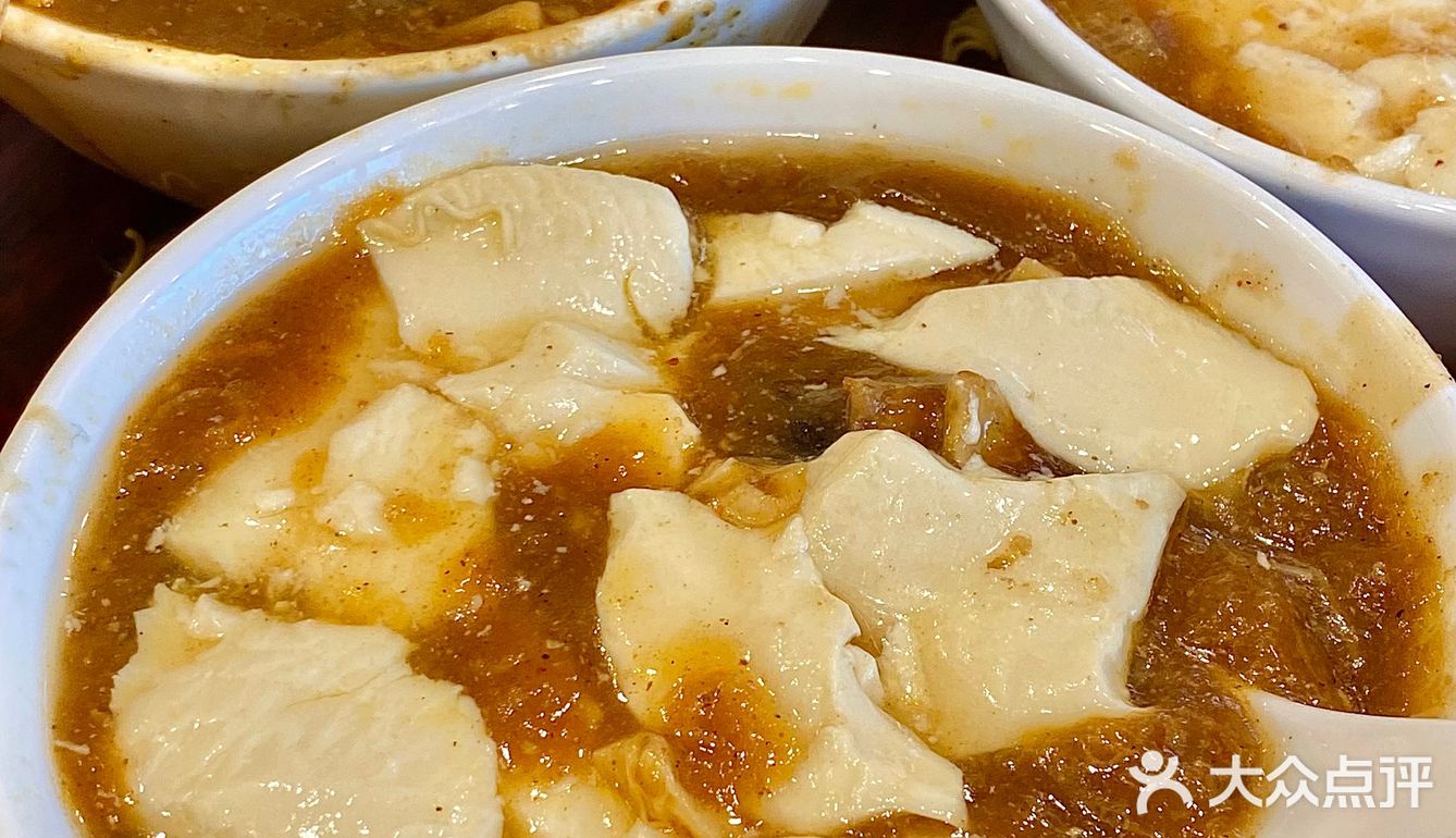 来自河南朋友认证的胡辣汤 说是味道和她老家一样！
