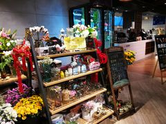 -超级物种(省府店)