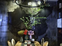 -观唐足道SPA养生会馆(南湖店)