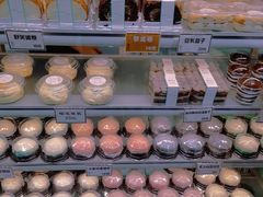 -密约(浦沿店)