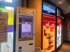 -麦当劳(朝阳北路店)