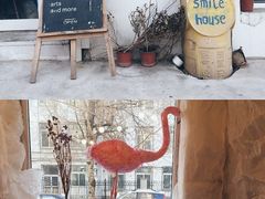 -Smile House咖啡馆(群芳小区店)