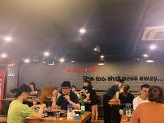 大堂-香猪坊(五道口店)