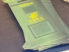-中国邮政(淮海中路)