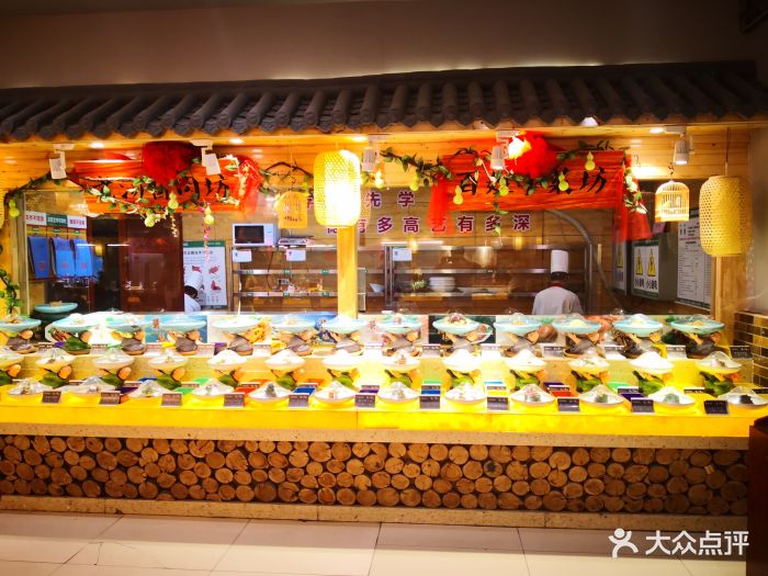 百姓渔村(敦化坊店)图片 第6张