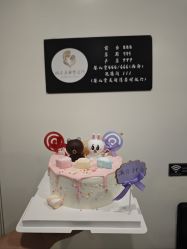 -优乐府母婴月子中心(开运街店)