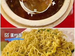 -伟记牛蹄(道滘店)