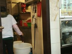 -伍湛记 · 广州老字号(龙津中路店)