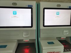 -民航总医院