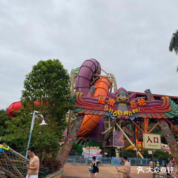 广州长隆水上乐园⭐️⭐️⭐️⭐️⭐️