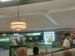 -洪氏嗨捞·广东猪肚鸡·椰子鸡火锅(西咸万象城店)