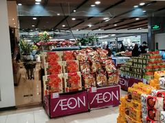 -AEON永旺(东方宝泰店)