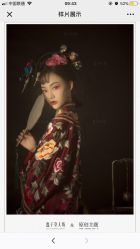 -盘子女人坊古装写真摄影(南京总店)