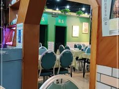 -振生清真饭店(永安道店)