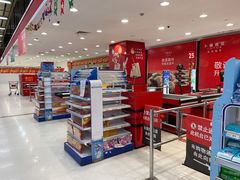 -卜蜂莲花(杨高北路店)