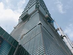 -台北101